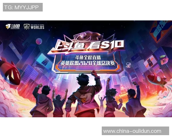 深度解析TES团队协作模式与其他战队的差异与优势