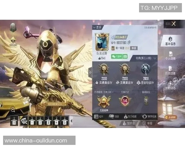 和平精英赛事分析:TES战队荣登第六名背后的成功秘诀与经验分享