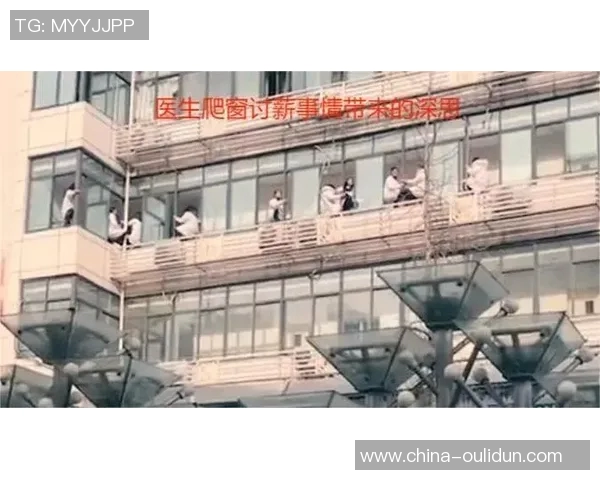 深圳攀岩队个人能力提升热潮引发的广泛讨论与思考