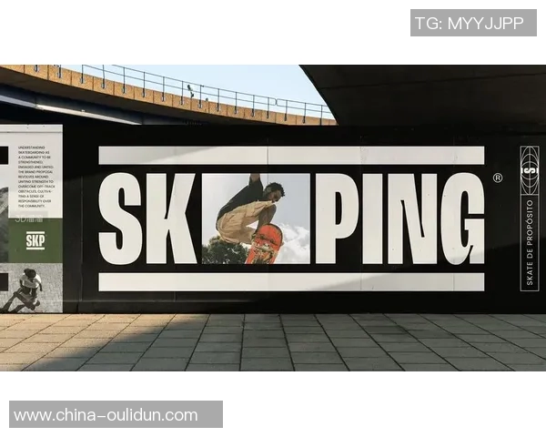 西安滑板队的节奏与文化碰撞探索滑板运动的魅力与未来