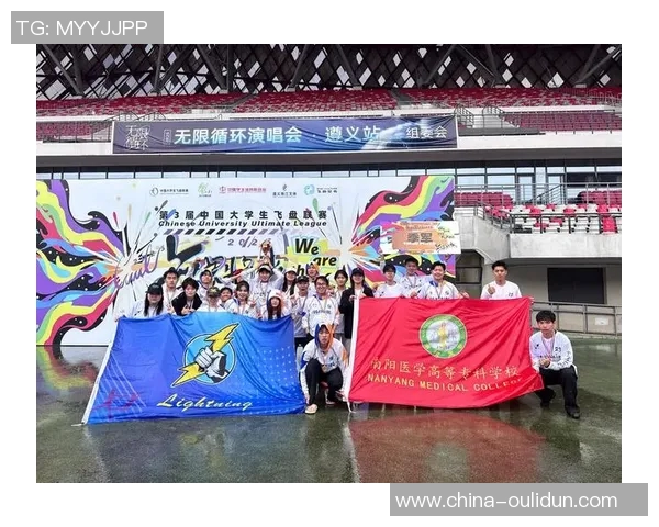 重庆飞盘队与成都飞盘队耐力对决赛后深度分析与总结