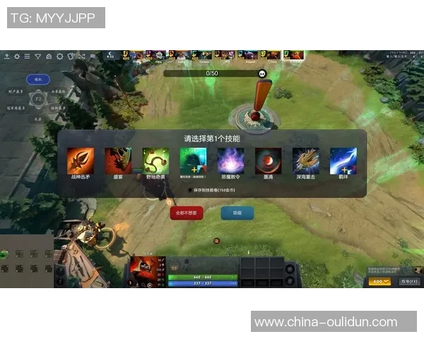 DOTA2新手必看状态解析与提升技巧全攻略