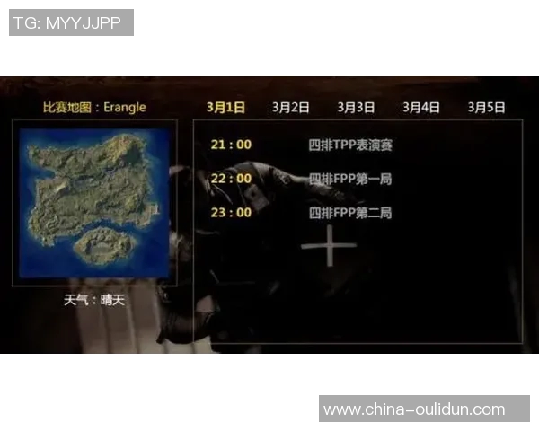 黑黄军团崛起至南部之星王者之路最强战队进化之路解析