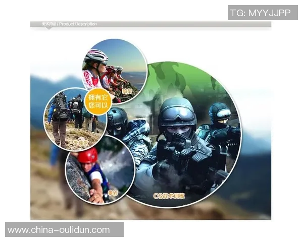 广州攀岩队的节奏打法深度解析与战术应用探讨